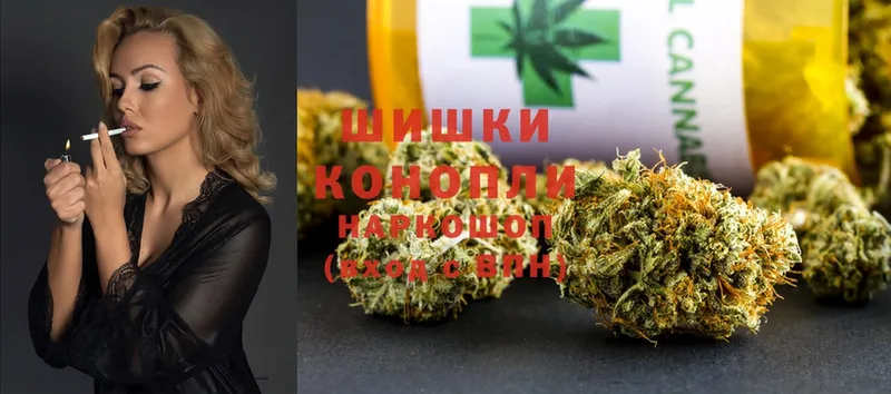 наркота  Можайск  ОМГ ОМГ вход  Канабис Ganja 